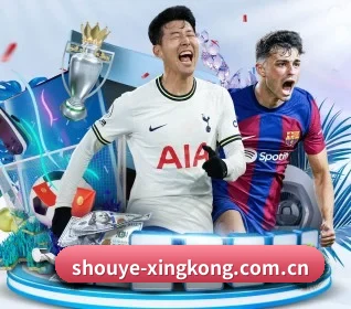 shouye-xingkong.com.cn APP